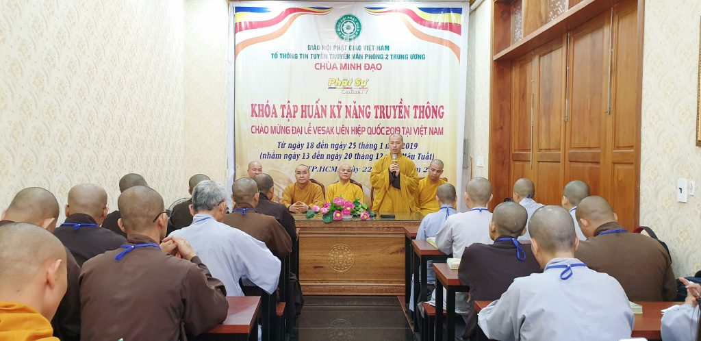 TP. HCM: Khai giảng Khóa 3 lớp tập huấn kỹ năng Truyền thông Phật giáo tại Chùa Minh Đạo