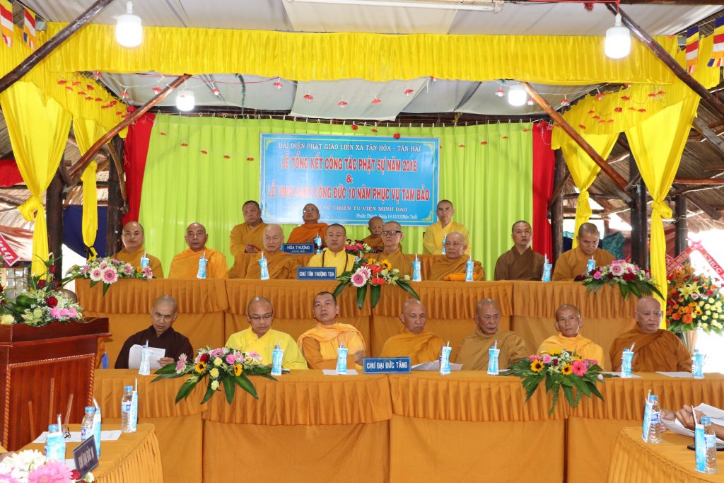 Phật giáo Bà Rịa – Vũng Tàu: Lễ Tổng kết công tác Phật sự năm 2018 xã Tân Hòa – Tân Hải