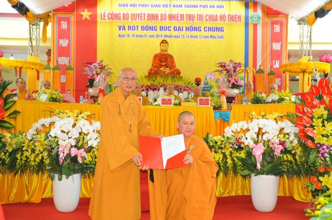 Hà Nội: Lễ bổ nhiệm trụ trì và đúc đại hồng chung chùa Hồ Thiên