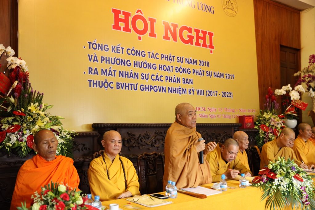 TP.HCM: Lễ Tổng kết công tác Phật sự năm 2018 và Ra mắt Nhân sự các Phân Ban thuộc BVHTƯ nhiệm kỳ VIII (2017 - 2022)