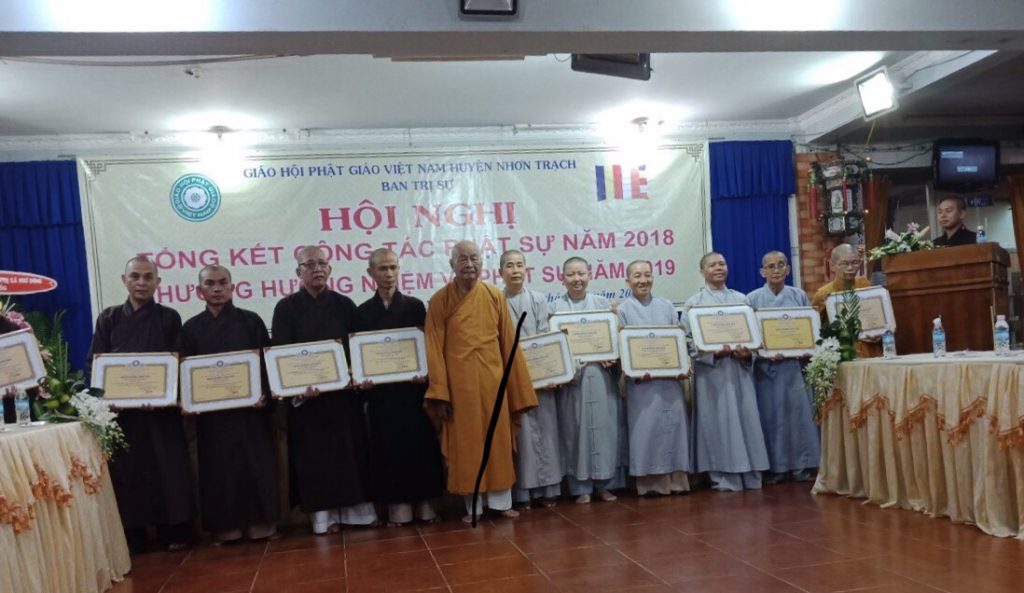 Đồng Nai: BTS huyện Nhơn Trạch Hội nghị Tổng kết Phật sự năm 2018