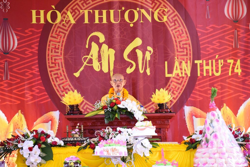 Long An: Lễ mừng Khánh tuế lần thứ 74 của Hòa thượng Thích Giác Hạnh