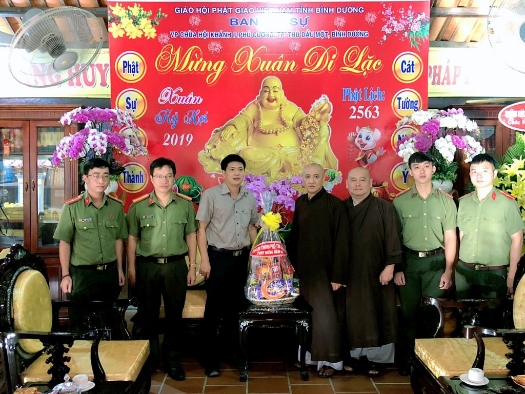 Bình Dương: Công an TP. Thủ Dầu Một thăm và chúc tết Ban Trị sự GHPGVN