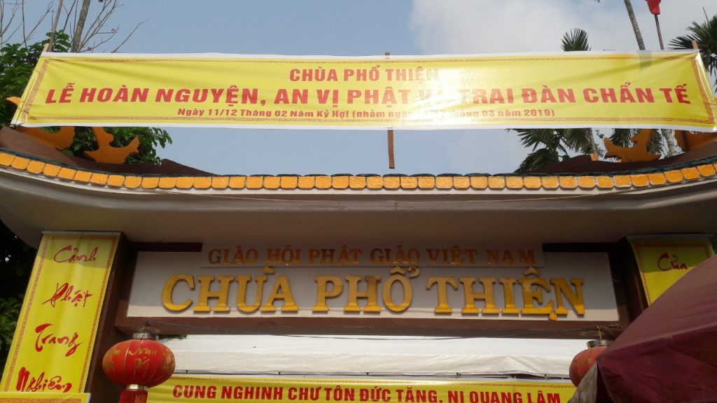 Quảng Ngãi: Lễ Hoàn nguyện chùa Phổ Thiện