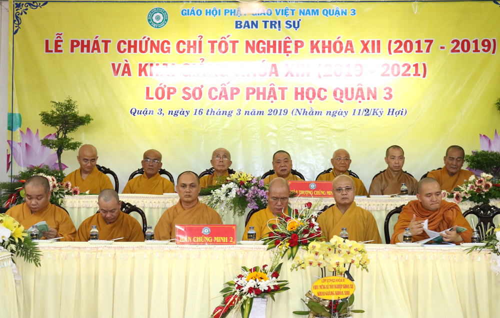 TP HCM: Lễ Tốt nghiệp lớp sơ cấp Phật học Quận 3 khóa XII & Khai giảng khóa XIII
