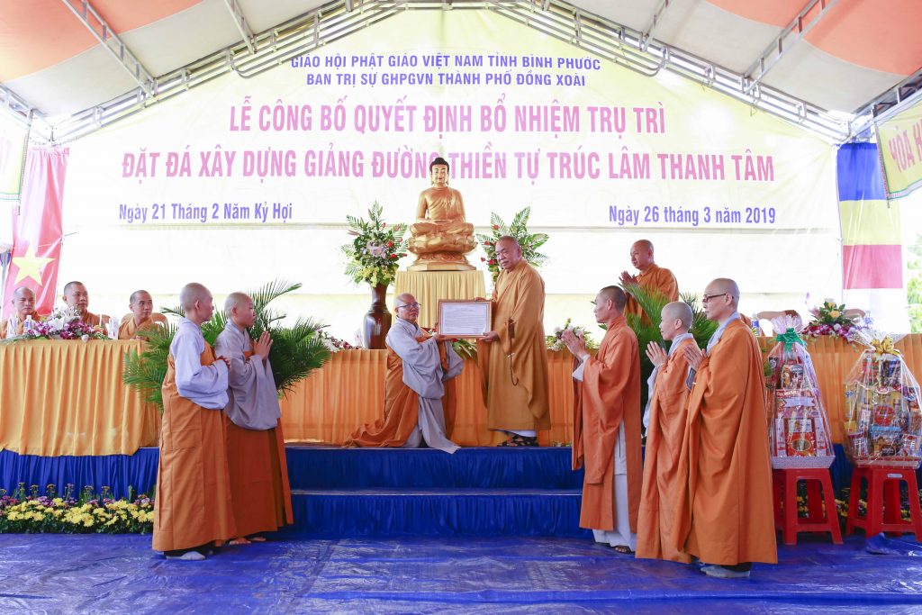 Bình Phước: BTS Phật giáo Thành phố Đồng Xoài trao quyết định Bổ nhiệm Trụ trì Thiền tự Trúc Lâm Thanh Tâm và Đặt đá xây dựng