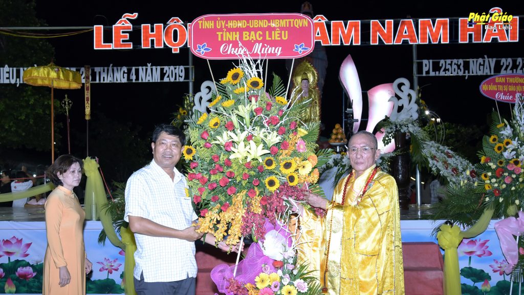 Bạc Liêu: Khai mạc Lễ hội Quán Âm Nam Hải tại Khu Quan Âm Phật Đài