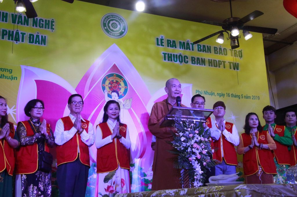 TP. HCM: Ban Hướng dẫn Phật tử Trung ương GHPGVN Kính mừng Phật Đản và ra mắt Ban Bảo trợ