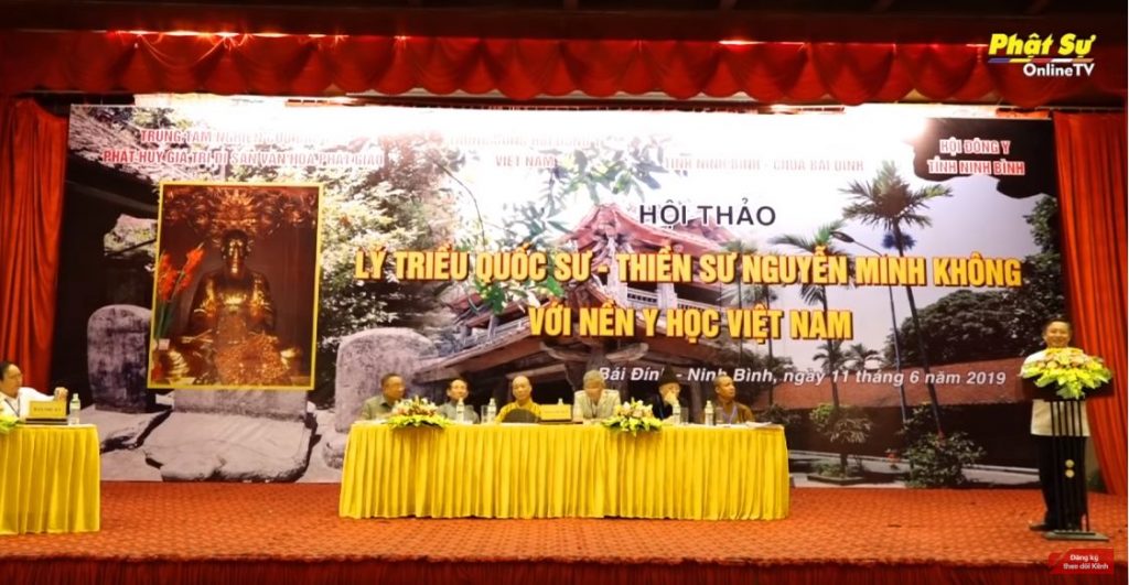 [Video] Ninh Bình: Hội thảo Thiền sư Nguyễn Minh Không với nền y học Việt Nam