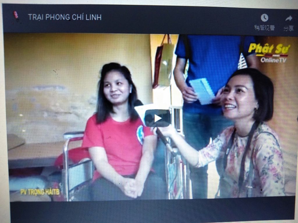 [ Video]Quảng Ninh: Phân Ban Từ thiện đối ngoại và quốc tế tặng quà cho bệnh nhân trại Phong Chí Linh