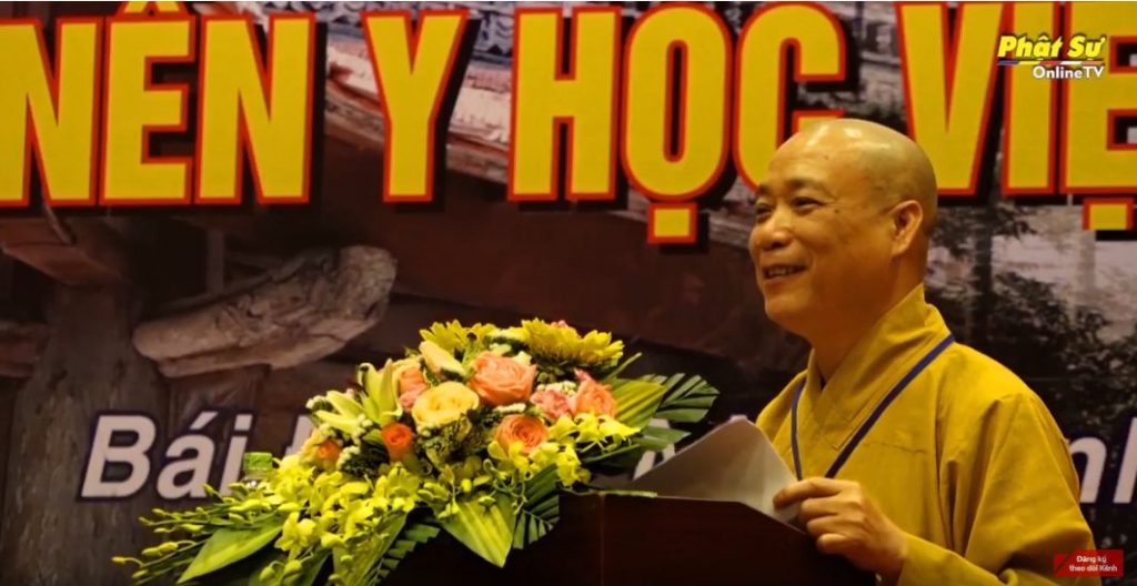 [Video] Hòa Thượng Thích Bảo Nghiêm phát biểu tại hội thảo "THIỀN SƯ NGUYỄN MINH KHÔNG"