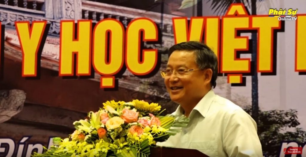 [Video] Phát biểu của ông Bùi Hữu Dược tại hội thảo "THIỀN SƯ NGUYỄN MINH KHÔNG"