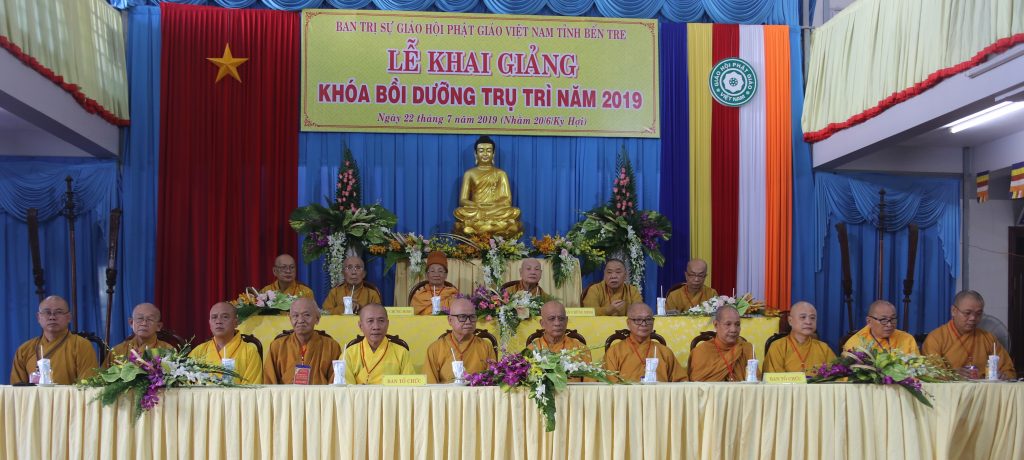 Bến Tre: Ban Thường trực BTS GHPGVN tỉnh tổ chức lễ “Khai giảng khóa Bồi dưỡng Trụ trì năm 2019”