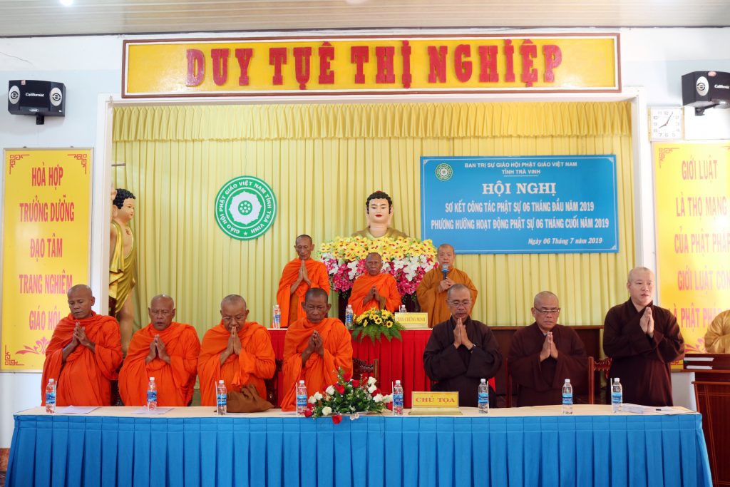 Trà Vinh: Hội nghị sơ kết công tác Phật sự 6 tháng đầu năm 2019 của BTS GHPGVN tỉnh