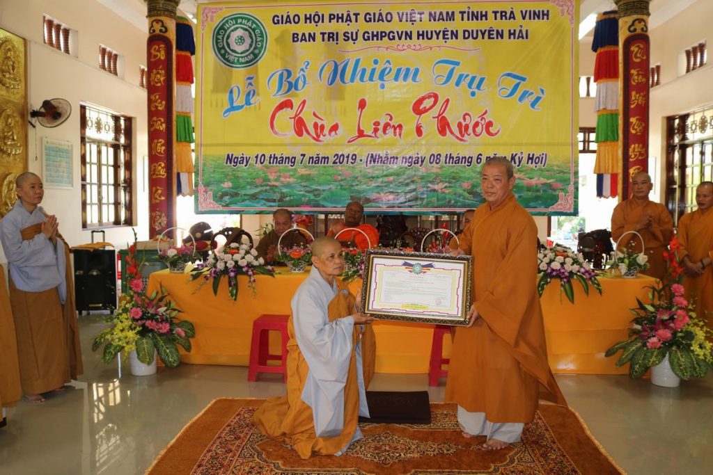 Trà Vinh: Bổ nhiệm Ni sư Như Điền trụ trì chùa Liên Phước