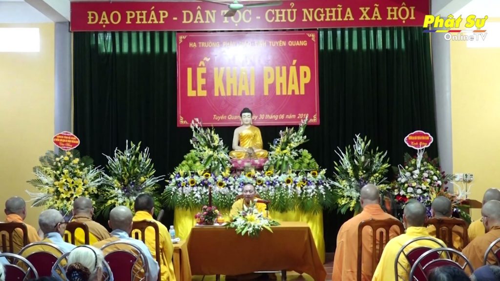 [Video] Tuyên Quang: Lễ Khai Pháp nhân mùa AN CƯ KIẾT HẠ năm 2019 tại chùa AN VINH