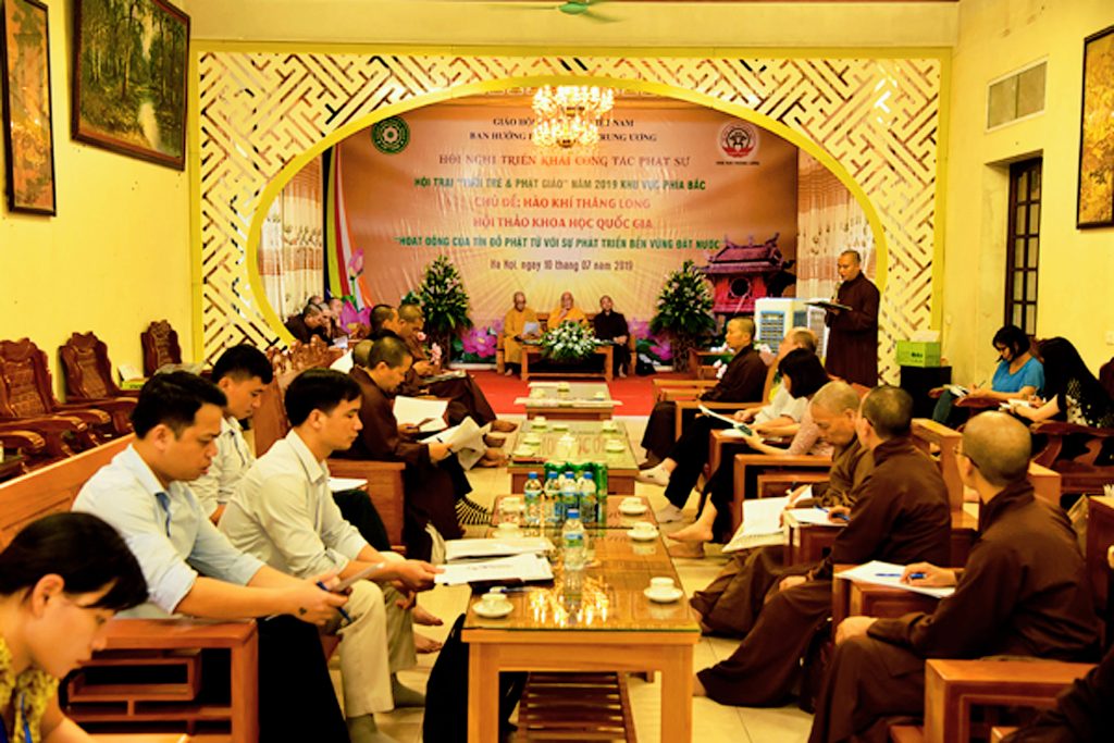 Hà Nội: Ban Hướng dẫn Phật tử Trung ương họp triển khai công tác Phật sự