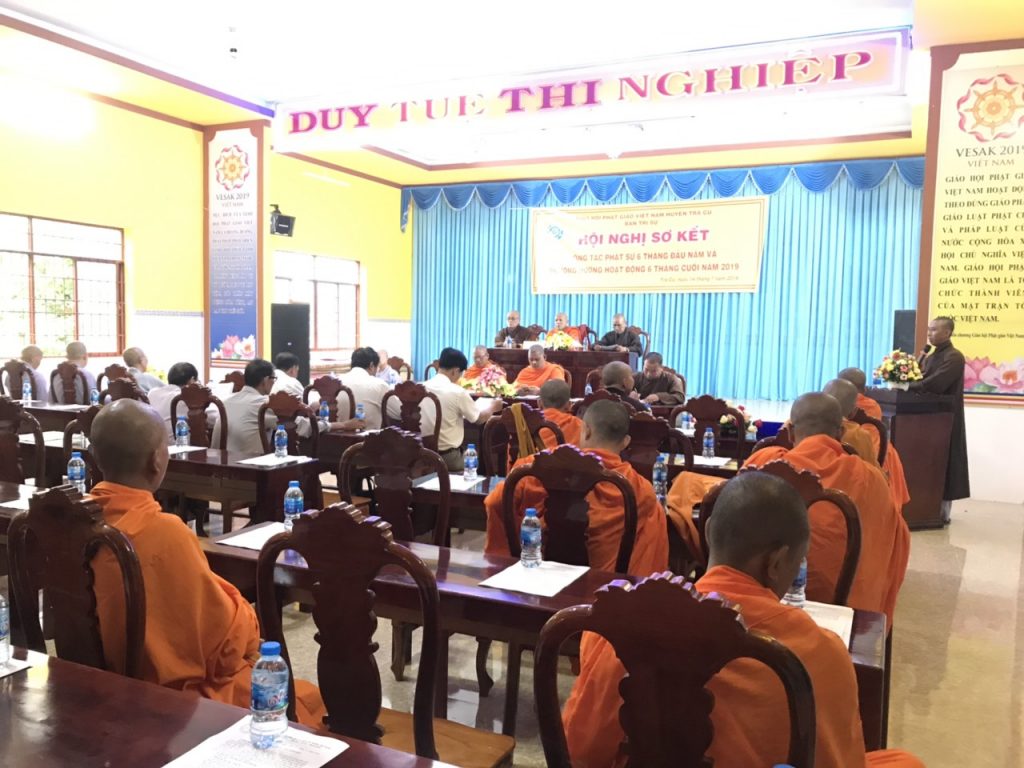 Trà Vinh: Phật giáo huyện Trà Cú tổ chức Hội nghị Sơ kết Phật sự 6 tháng đầu năm 2019
