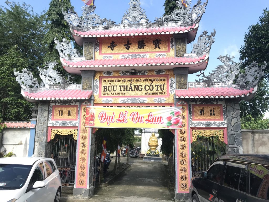 Tiền Giang: Chùa Bửu Thắng (Gò Công Đông) tổ chức Đại lễ Vu lan Báo hiếu PL.2563