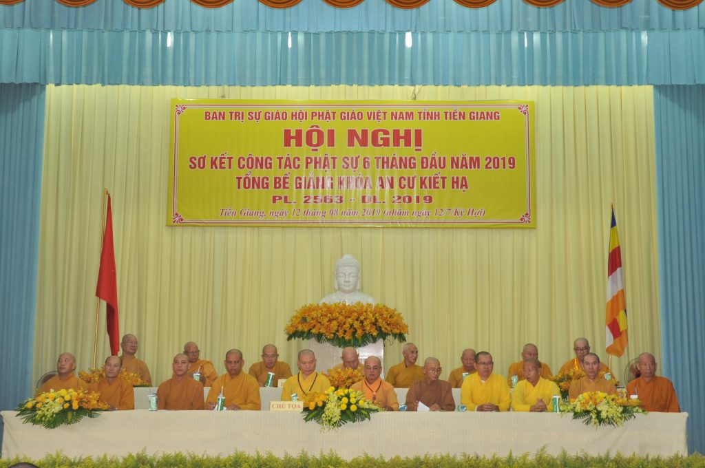 Tiền Giang: Phật giáo tỉnh tổ chức Hội nghị Sơ kết Phật sự 6 tháng đầu năm – Tổng Bế giảng Khóa An cư PL.2563