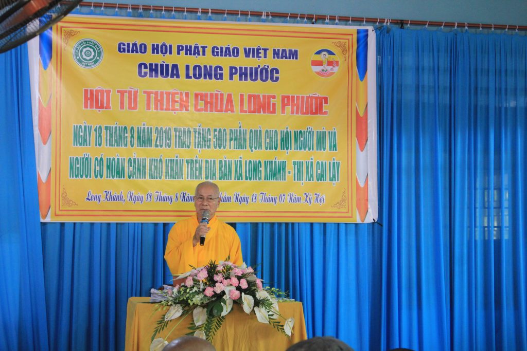 Tiền Giang: Chùa Long Phước trao tặng 500 phần quà từ thiện nhân mùa Vu lan Báo hiếu