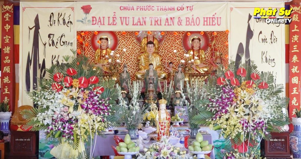 [Video] Kiên Giang : Lễ Vu Lan Chùa Phước Thạnh PL.2563