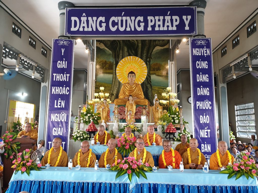 Sóc Trăng: Đại lễ Vu lan Báo hiếu PL.2563 tại Hạ trường chùa Đại Giác