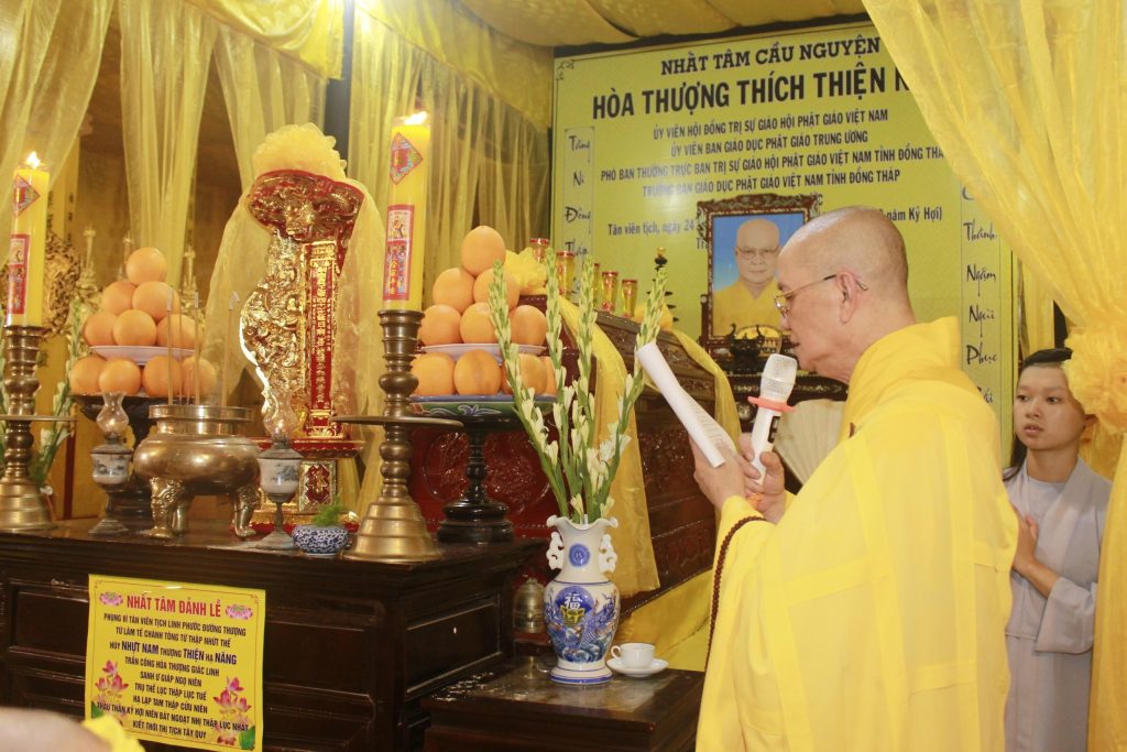 Đồng Tháp: Lễ nhập kim quan cố Hòa thượng Thích Thiện Năng