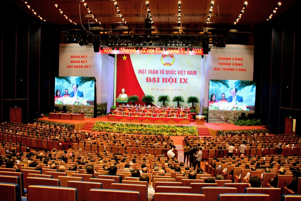 Phiên họp trù bị Đại hội Mặt trận Tổ quốc Việt Nam lần thứ IX