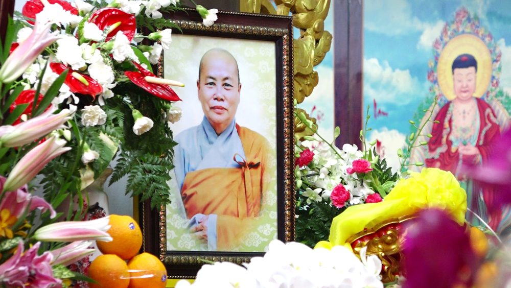 Kiên Giang: Lễ tiểu tường cố Ni trưởng Thích Nữ Như Hải