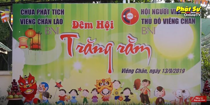 [Video] LÀO: Đêm hội "Trăng Rằm Tháng 8" tại chùa Phật Tích, thủ Đô Viêng Chăn