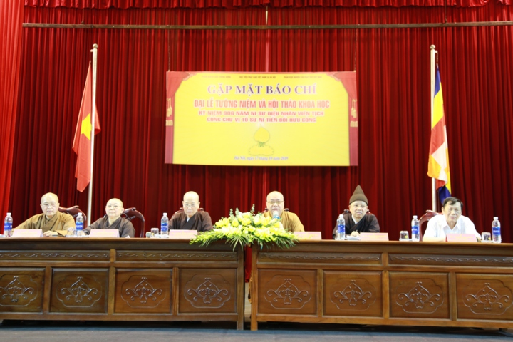 [Video] Hà Nội: Họp báo về Đại lễ tưởng niệm và Hội thảo khoa học kỉ niệm 906 năm Ni sư Diệu Nhân viên tịch