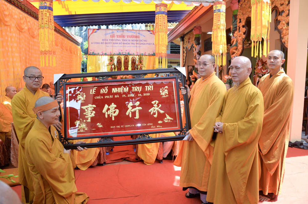 TP.HCM: Lễ tiểu tường Hoà thượng viện chủ và bổ nhiệm trụ trì chùa Phật Đà, quận Tân Bình