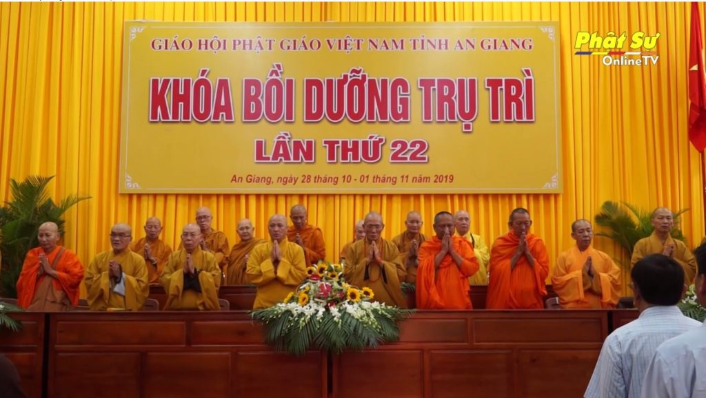 [Video] AN GIANG: KHAI MẠC KHÓA BỒI DƯỠNG TRỤ TRÌ VÀ KHÁNH TẠ TAM BẢO CHÙA BÌNH AN