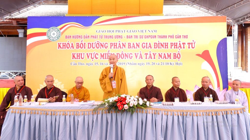 Cần Thơ: Hòa thượng Thích Thanh Hùng khảo sát khóa bồi dưỡng và khóa Tu chuyên ngành HDPT