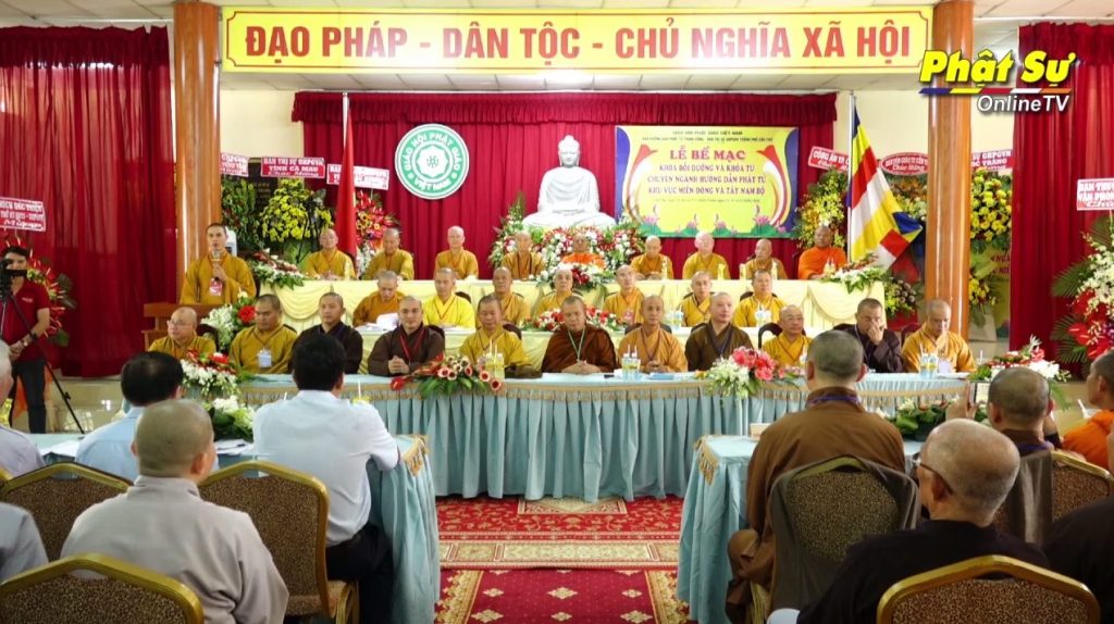 [Video] Cần Thơ: Lễ Bế mạc khóa bồi dưỡng và khóa tu chuyên ngành Hướng dẫn Phật tử khu vực Miền Đông và Tây Nam Bộ tại Thiền viện Trúc Lâm Phương Nam