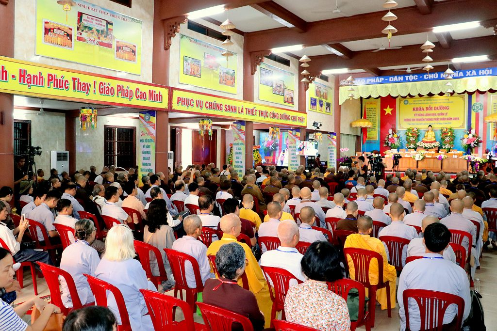 Long An: Khai mạc khóa bồi dưỡng kỹ năng lãnh đạo quản lý thông tin truyền thông Phật giáo toàn quốc lần III