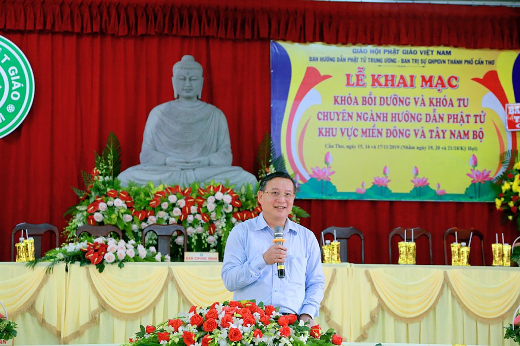 Cần Thơ: TS. Bùi Hữu Dược triển khai Luật Tín ngưỡng Tôn giáo tại Khóa bồi dưỡng và Khóa tu chuyên ngành HDPT miền Đông và Tây Nam Bộ