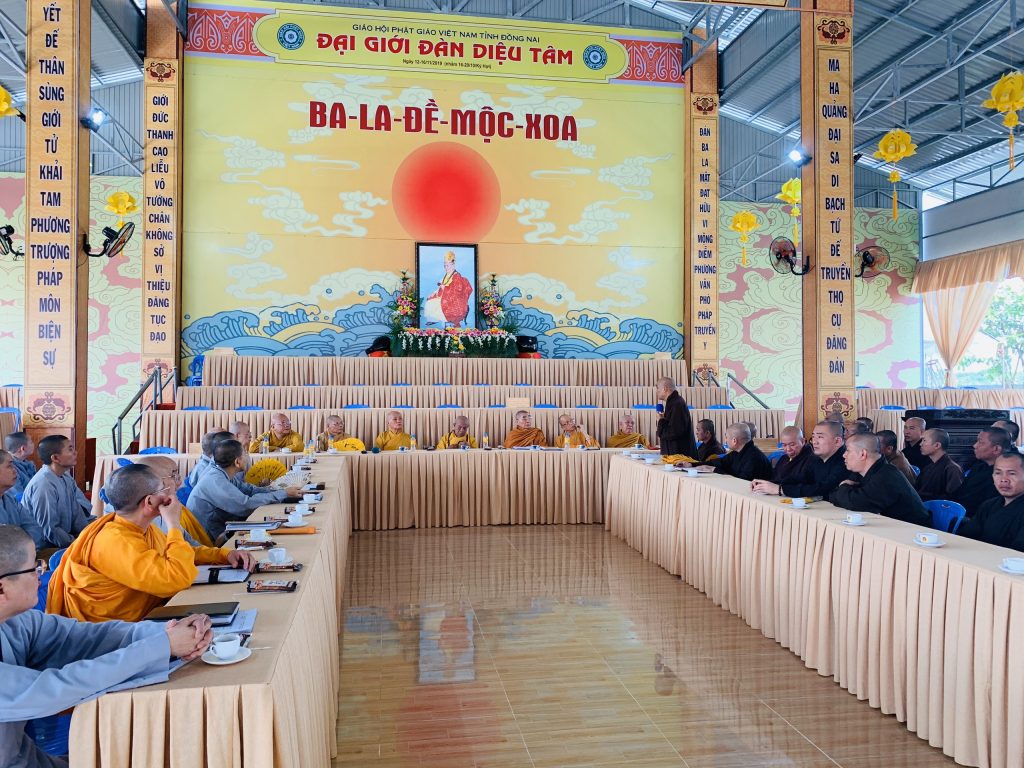 Đồng Nai: Đại Giới đàn Diệu Tâm đã sẳn sàng đón 2820 Giới tử về thọ giới