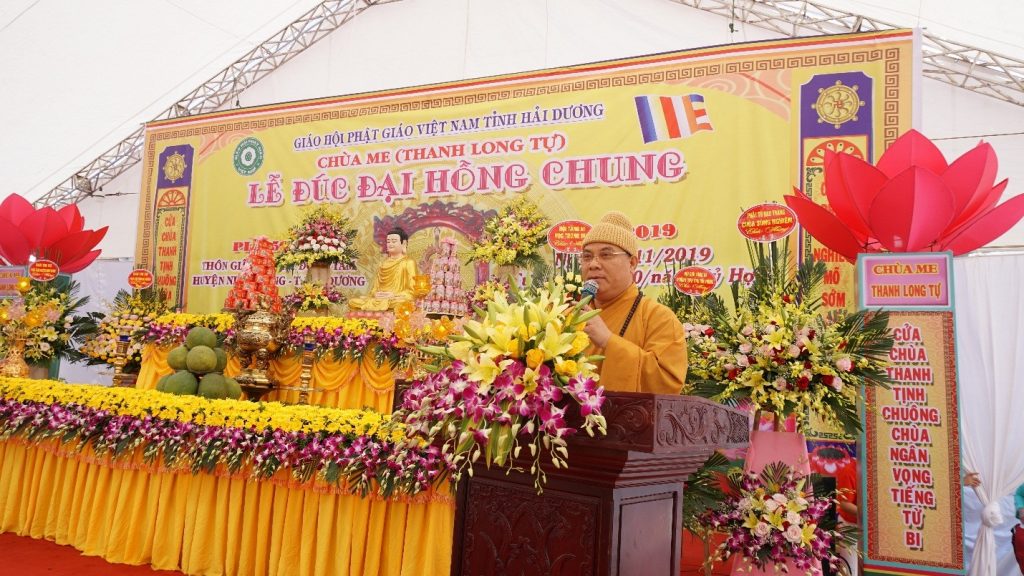 Hải Dương: Lễ Đúc Đại Hồng Chung Tại Chùa Me (Thanh Long Tự)