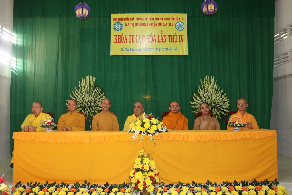 Bến Tre: Khóa tu Lục hòa lần thứ IV và giao lưu các đạo tràng Phật tử tại huyện Mỏ Cày Bắc