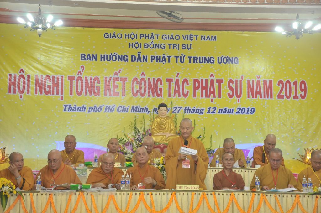 TPHCM: Ban Hướng dẫn Phật tử Trung ương Tổng kết công tác Phật sự năm 2019