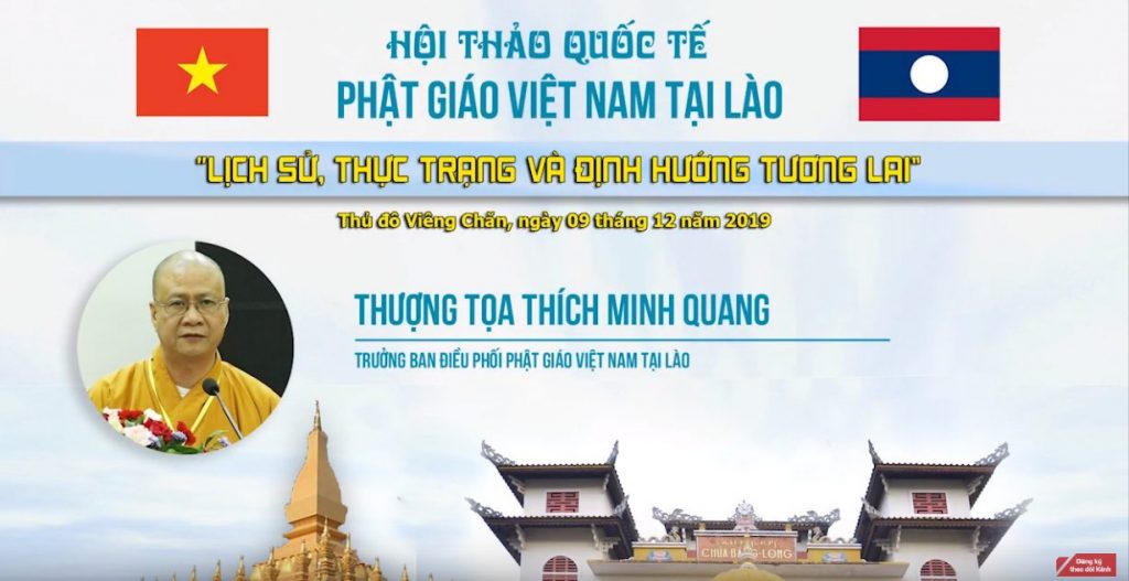 [Video] TT. THÍCH MINH QUANG: Phát biểu tham luận Hội thảo Quốc Tế Phật giáo VN tại Lào