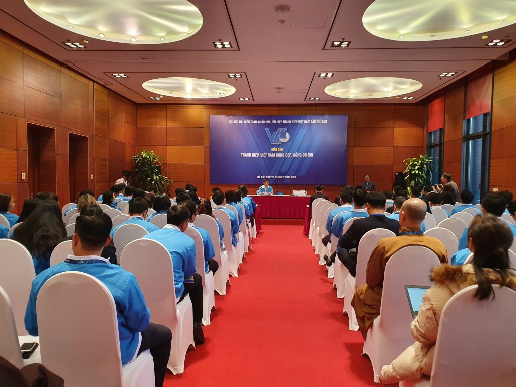 Hà Nội: Đại biểu Phật giáo tham dự diễn đàn thảo luận 6 chuyên đề gắn với phong trào 'Tôi yêu Tổ quốc tôi' tại đại hội liên hiệp Thanh niên