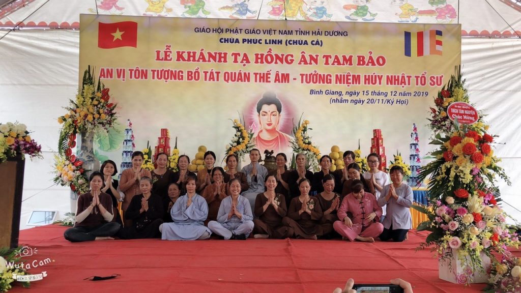 Hải Dương: Chùa Phúc Linh (chùa Cả) Lễ Khánh Tạ Hồng Ân Tam Bảo và An Vị Tôn Tượng Bồ Tát Quán Thế Âm