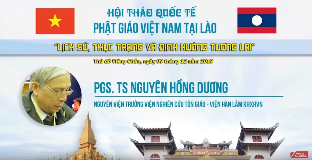 [Video] PGS.TS Nguyễn Hồng Dương: Phát biểu tham luận Hội thảo Quốc Tế Phật giáo VN tại Lào