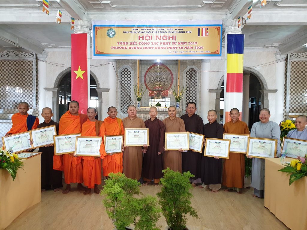 Sóc Trăng: Phật giáo huyện Long Phú tổ chức Hội nghị Tổng kết công tác Phật sự 2019