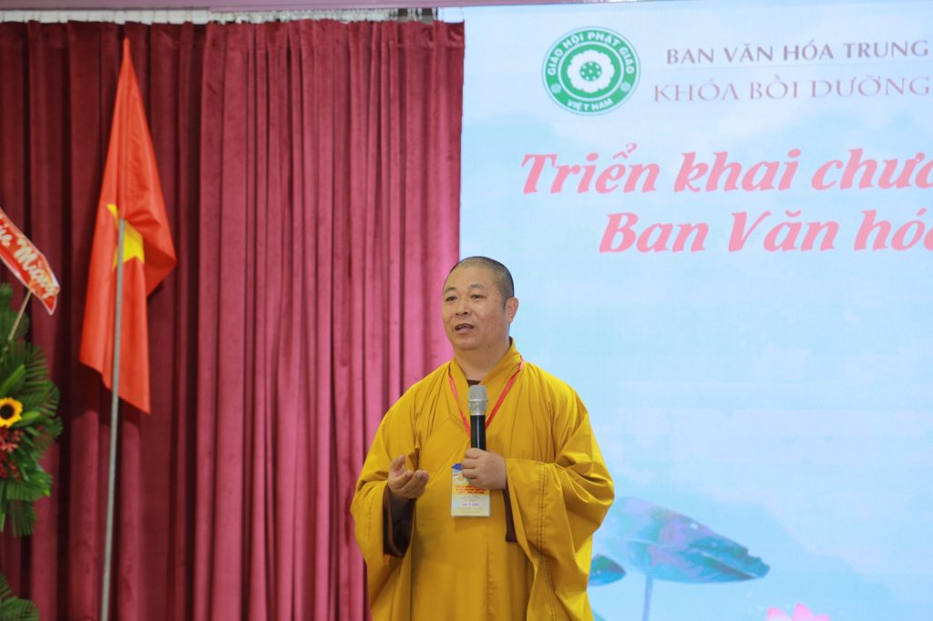 TP. HCM: TT. Thích Thọ Lạc chia sẻ tại "Khóa bồi dưỡng nghiệp vụ Dẫn chương trình Phật giáo"