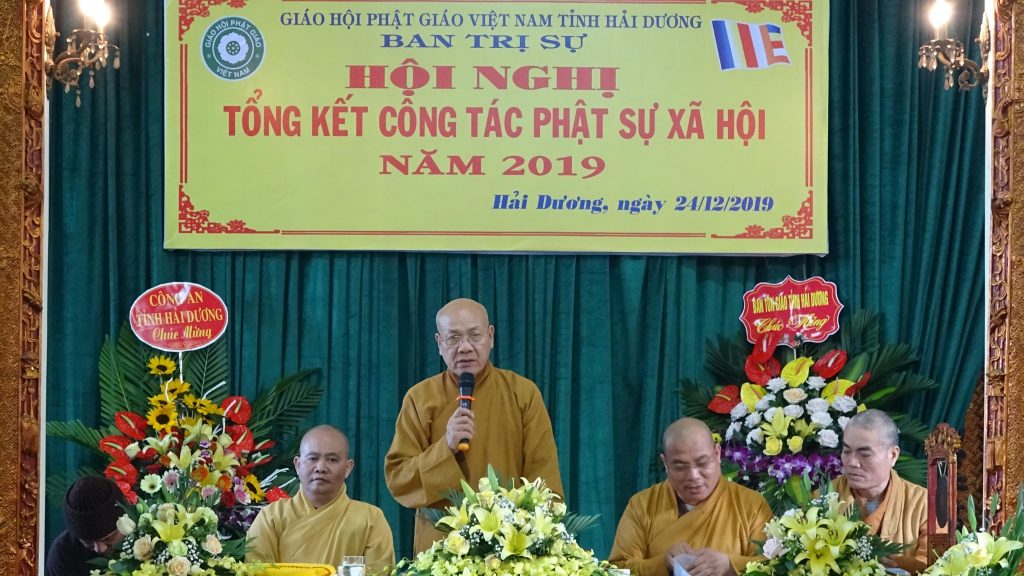 Hải Dương: Hội nghị tổng kết hoạt động Phật sự tỉnh năm 2019