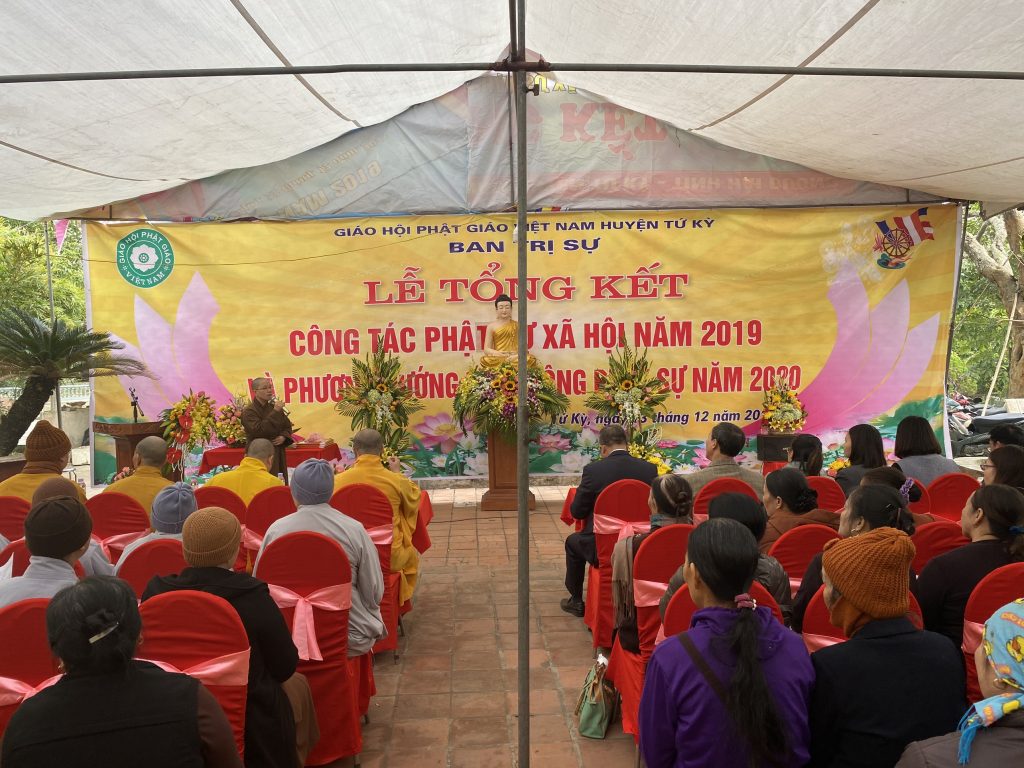 Hải Dương: Lễ tổng kết công tác Phật sự xã hội năm 2019